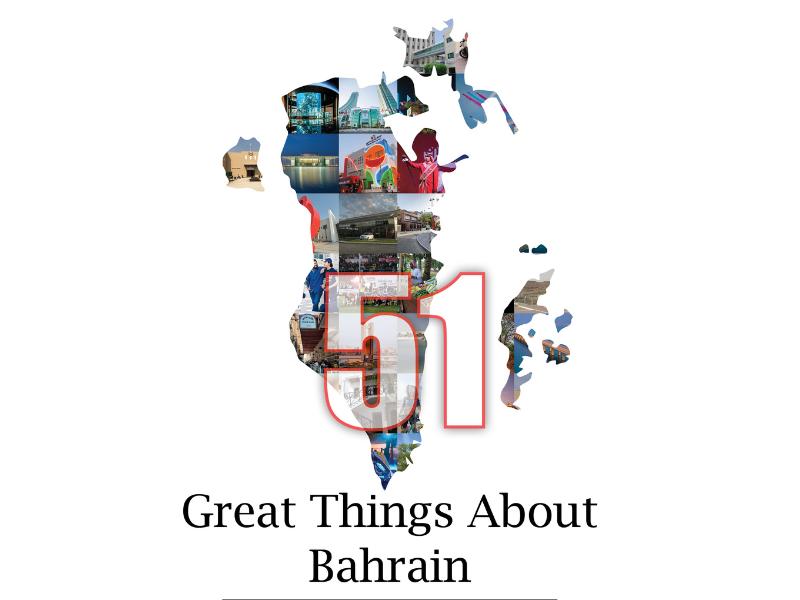 Bahraincover
